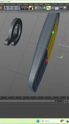 Extrude Text & Objects in Cinema 4D