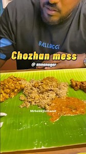 🤗Vadai soru sapda polama ?🤤#chozhan #mess #food #mrhobbyisttamil