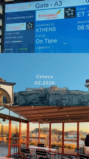 이게 진짜 그리스 분위기입니다🇬🇷 2월 그리스여행 Greece Athens travel 유럽여행