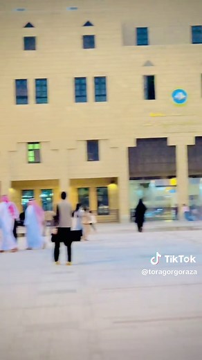 Explore Riyadh: A Vibrant City in Saudi Arabia