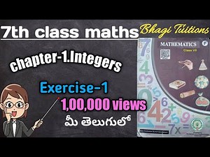 7th class maths in telugu||chapter-1 Integers||Exercise-1