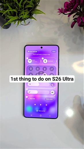 First thing to do on S26 Ultra Samsung Notification Panel settings #youtubeshorts #shorts #s26ultra