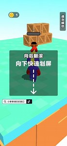 7149464252414315811