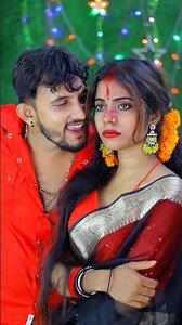 তুমি রাগ করোনা গো