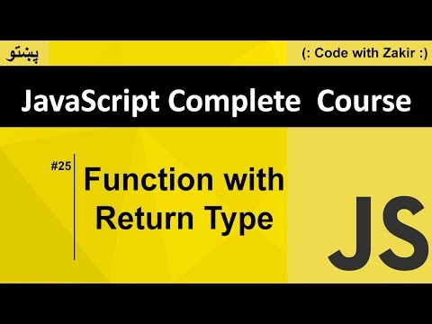 Function with Return Type #25 Js Tutorial in Pashto