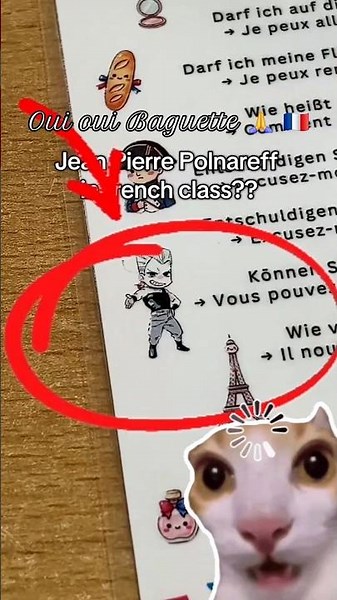 Proof That Being French Is A JoJo Reference 🥖