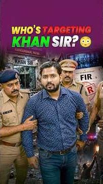 Khan Sir ని కావాలనే టార్గెట్ చేస్తున్నారా? #ismartshiva #khansir #shortvideo #shortsfeed