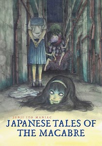 Junji Ito Maniac: Japanese Tales of the Macabre - streaming