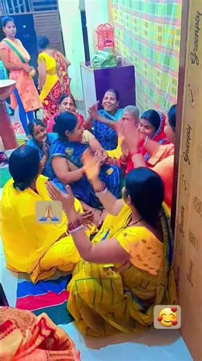 Chat Maya ka Geet.🙏🏼