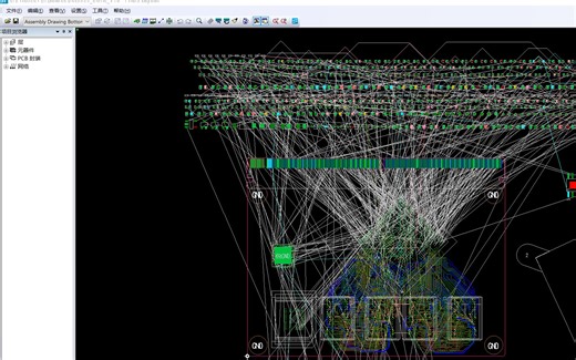 PADS 转mentor Xpedition 之 原理图转换