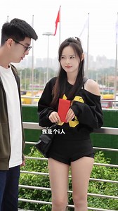 24K views · 1.7K reactions | Cute girl funny moments  what i do with my friends  | Cute girls | Facebook