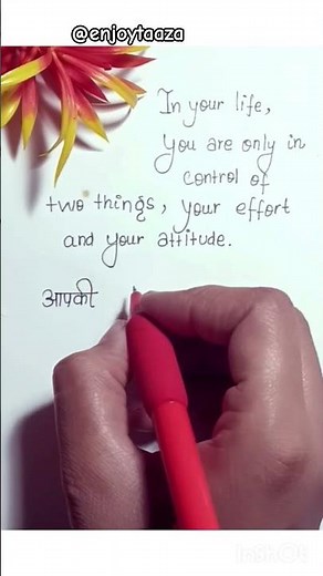 Thought of the day for School Assembly|Thought|#like#share#follow #thoughtsfortheday#thoughts#shorts