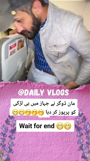 Man Proposes to Girl on Plane