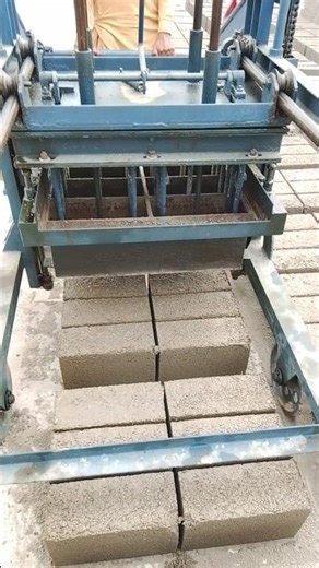 5 Inch Concrete Block Making Machine | Mini Machine Block Factory Working 2026