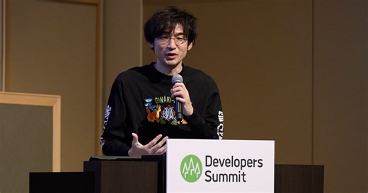 「ITエンジニアとマネジメント層のギャップ」どう埋める？ 急成長するSHIFTの今だから話せる話