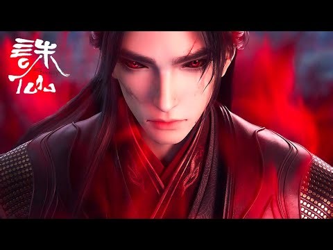 [Eng Sub] Jade Dynasty season 3 EP17-18