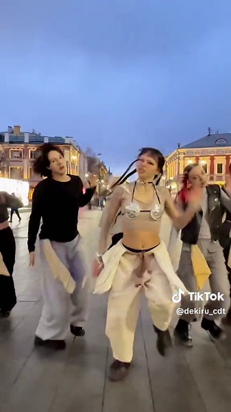 Learn to Dance Like Jennie: Step-by-Step Guide