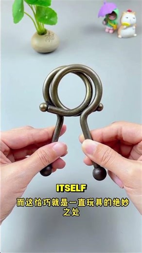 This Metal Ring Puzzle Tricks Everyone | A Smart Brain Teaser Based on Reverse Thinking