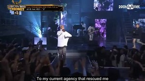 Fear - Mino feat. Taeyang (trans by: @minocentury, @chrissy96_) | YG United