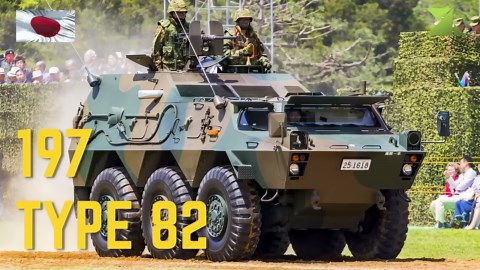 Review of All Japan Self-Defense Forces Equipment / Quantity of All Equipment