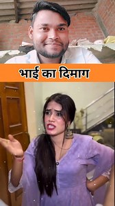 Vijay Verma on Reels