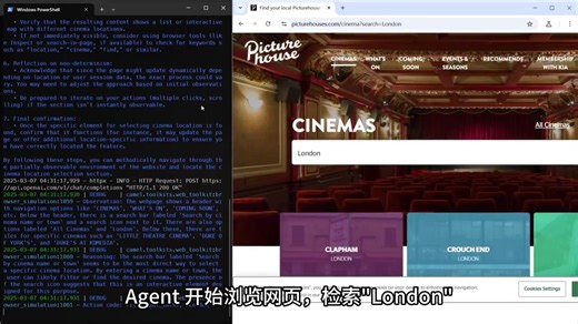 Opensource alternative to Manus AI Agent is blowing up on GitHub. OWL is an Autonomous AI Agent framework that can research, browse and code with multi-agent collaboration. Works with Claude Sonnet 3.7, DeepSeek, GPT-4o and even local LLMs with Ollama. 100% Opensource. - https://github.com/camel-ai/owl | Md Ismail Sojal