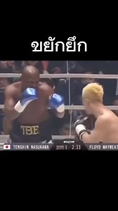 1.2M views · 5.1K reactions | #Boxing #BlockTechnique #มวยสากล #ปัดด้วยไหล่ #บังด้วยไหล่ #ShoulderBlock | Code A Napadon | Facebook