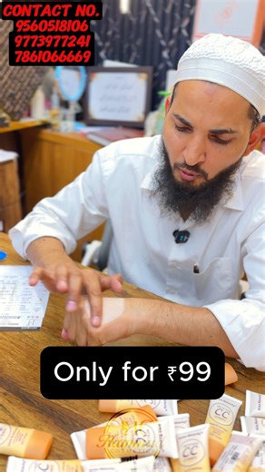 HAMMAD COSMETICS on Instagram: "Goodbye redness, hello glow! This CC Cream is the perfect blend of foundation and complexion corrector Whatsapp no...9560518106 7861066669 9289212486 Call inquiry.. 9289212486 SHOP ADRESS :- 📍 Visit us at: Shop No. 208, Gali No. 4, Nehru Market, Opposite Naresh Bakery, Seelampur, Delhi 🏢 Head Office Department: Yamuna Vihar, Pili Kothi Contact no.. 9999592910 📲 DM now to order or visit us in-store to explore the full collection! 🚨 TIME IS TICKING: 5-DAY FLASH 