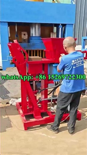 small manual hydraulic moulding clay soil interlocking brick machine for mud #issb #eco lego blocks