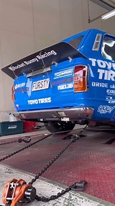 26B 4 rotor Mazda RX-3 Wagon Via madmike.123 | Street FX Motorsport & Graphics