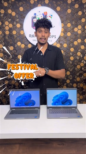 RAM LAPTOPS on Instagram: "✨*NEW YEAR* 🎋*PONGAL* 🇮🇳*REPUBLIC DAY OFFER PRICE* 💻 *DELL LATITUDE 5330* 💻 *NOTE: EASY TO CARRY CLASSIC SEGMENT LAPTOP UNDER 1.3KG* 🧿 INTEL CORE *I5 12TH* GEN PROCESSOR 🧿 *10* CORES *12* THREADS 🧿 *16GB* DDR4 RAM (UPTO 32GB) 🧿 *512GB* NVME SSD (UPTO 2TB) 🤯 *8GB IRIS XE* GRAPHICS 💻 *13.3*” INCH FHD DISPLAY 🫵🏻 FINGER PRINT AVAILABLE ⌨️ KEYBOARD BACKLIGHT AVAILABLE 💻 FULL MATE SILVER GREY COLOUR BODY ⭕️ *180 DEGREE* ROTATABLE 🧑🏻‍💻 WINDOWS *11* OS 📶 2 US