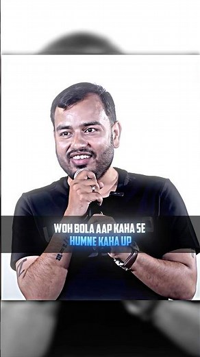 SONU YADAV IN BANIYAN 😭😆 || FT. ALAKHPANDEY || #physicswallah #alakhsir