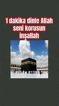 Listen to Ayatul Kursi #allahuakbar #featured #kaaba #islam #islamic #quran #prayer #ayatulkursi