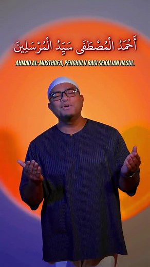 Keajaiban Selawat Nuril Mubin untuk Kehidupan Seharian