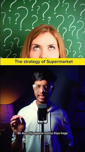 The strategy of supermarket