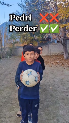 Pedri ❌❌ Perder ✅✅ 😂😂 #funny #football #challenge #pedri #fun