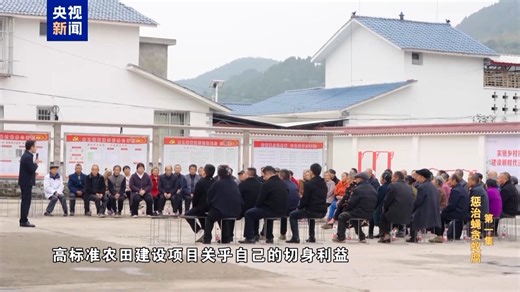 《反腐为了人民》：项目招标到验收全流程“走后门” 面对镜头他忏悔“罪有应得”_共产党员网