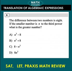 1.3K views · 78 reactions | SAT / LET / PRAXIS Math Review 01. Translation of Algebraic Expressions #rolandoasisten #mathavenue | Math Avenue : Learn Math By Examples | Facebook