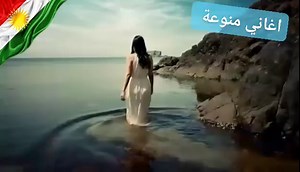 297K views · 4.7K reactions | الناس يدعون اجمل اغنية تركية مترجمة اغاني تركية مترجمة اغاني تركية2019 اغاني تركية اروع الاغاني تركي حزين تركي فراق | اغاني منوعة Various songs | Facebook