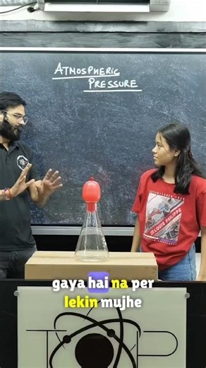 Atmospheric pressure 🔥 physics class