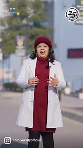 3K views · 61 reactions | Big Announcement  CT University’s Digital Language Lab powered by Orell Talk software is opening on 30 January 2023 ✌️ #CTU #TeamCT #CTians #BestPlacements #trending #viral #follow #tiktok #like #likeforlikes #followforfollowback #photography #india #trend #instadaily #memes #music #style #trendingnow #reels #foryou #likes #photooftheday | CT University | Facebook