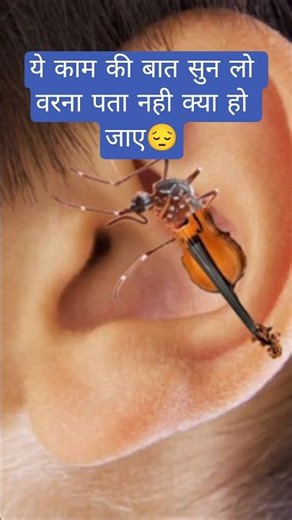 AI Ka Sabse Bada Secret 🤯 (90% Log Nahi Jaante!)