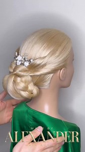 How to .., LOW BUN UPDO CHIGNON with only 1 ponytail „in few minutes 🤗 Updo Romantic 🥰 . “Feel like a queen with this elegant and royal braided hairstyle.” CHAMPIONKOPF DENISE https://www.limage.de/denise Code: Alex10 to get -10% off 😉 Updo quick & easy Bridal Updo Romantic & Elegant Easy & Simple Romantic Simple & Easy Hair Tutorial Romantic 🥰 ✨WATCH ✨LEARN ✨SAFE #fashionstyle #hairstyling #longhairstyles #wedding #braidstyles #weddinginspiration #bridalstyle | MadeByAlexander