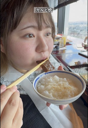 ソラマチの『叙々苑』ランチで絶品焼肉体験