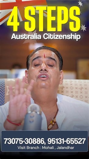 # How to Become an Australian Citizen in 4 Easy Steps #australia #AustraliaCitizenship #AustralianPR #StudyInAustralia #WorkInAustralia #MigrateToAustralia #AustraliaVisa #AustraliaImmigration #LifeInAustralia #AustraliaPRPathway #AustralianCitizen #AustraliaStudyVisa #SettleInAustralia #AustraliaPR2025 #MoveToAustralia #AustraliaVisaGuide | Vinay Kumar Hari