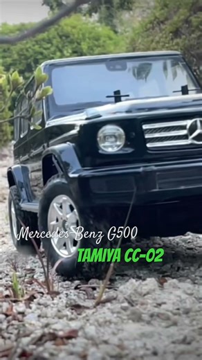 超スケール感【タミヤCC-02】G500の走りが最高にかっこいい😎これぞGの魂、大人の遊び💫 #八女ロック #4wd #automobile