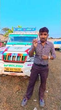 Second Hand Mahindra Bolero Pickup 2026 stock in rejaul auto services mo - 9832978159