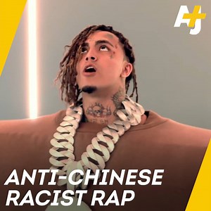 Lil Pump was dissed by a number of Chinese rappers after dropping a racist song. | AJ