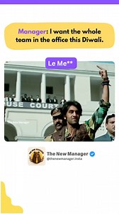 Manager: I want the whole team in the office this Diwali. . . #thenewmanager #reelitfeelit #corporatememes #corporatelife #lifeatcorporate #officememes #officehumor #corporatecomedy #worklife #businessmemes #corporateculture #officefun #workmemes #funatwork #goviral #govjobs #corporate #sleepy #office #officelook | The New Manager | Facebook