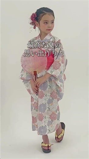 ＼YUKATA JINBEI COLLECTION✨／簡単着付けで初心者さんも楽々！